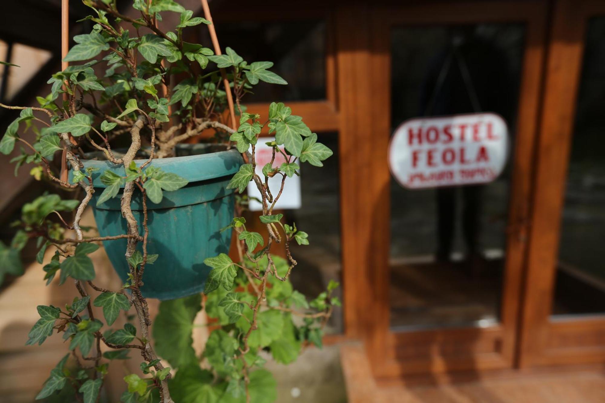 Feola Hostel Kutaisi Exterior foto